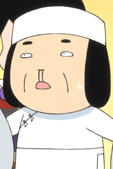 Wang