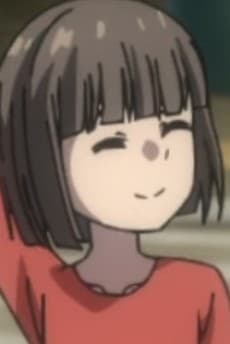 Musume