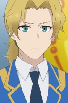 Roland