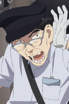 Bus Untenshu Ojii-chan