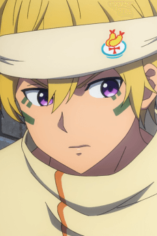 Tempura Kishidan A