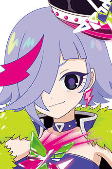 Dark Chii