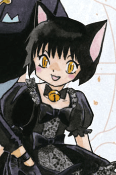 Suzu