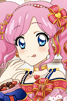 Madoka Amahane